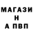 Каннабис гибрид Gary Addery
