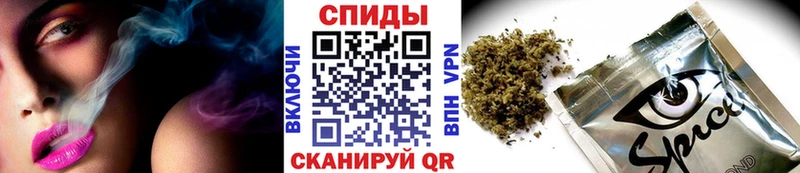 БУТИРАТ бутандиол  что такое наркотик  Онега 