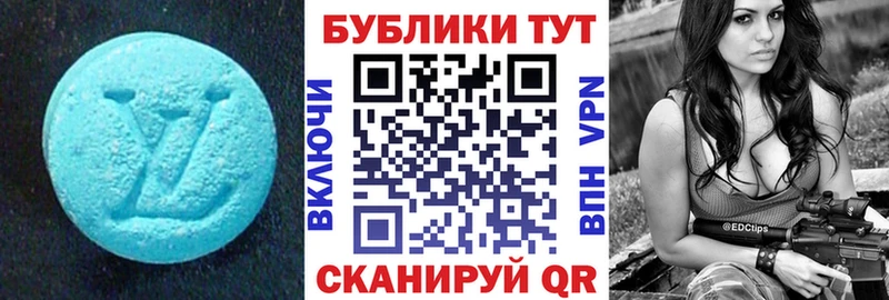 даркнет сайт  Онега  МЕГА ONION  Экстази DUBAI 