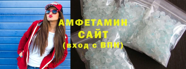 эйфоретик Балабаново