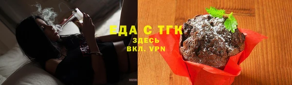 метамфетамин Баксан