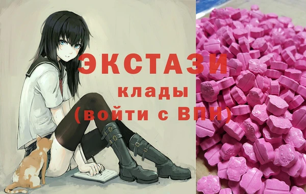 метамфетамин Баксан