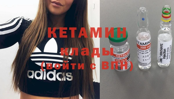 эйфоретик Балабаново