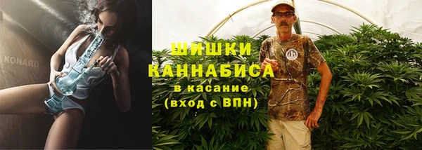 метамфетамин Баксан