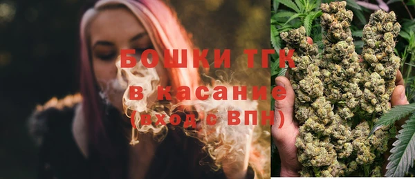 эйфоретик Балабаново