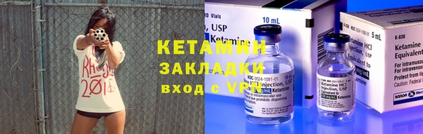 эйфоретик Балабаново