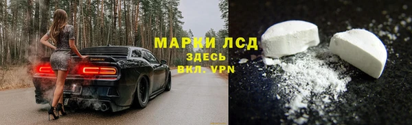 метамфетамин Баксан