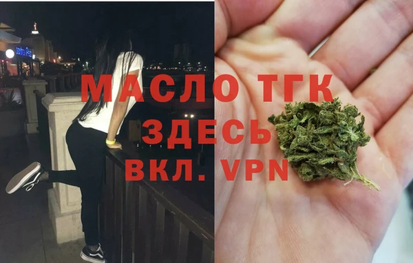 эйфоретик Балабаново