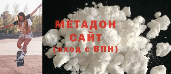 эйфоретик Балабаново