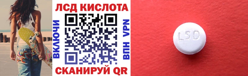Марки NBOMe 1,5мг  Онега 